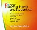Microsoft оштрафовали за фиксацию цен на Office 2007