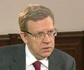 Кудрин предсказал России трудности на 50 лет вперед