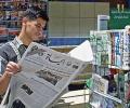 Власти Ирака потребовали закрыть газету и телекомпанию