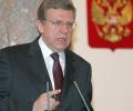 Кудрин упрекает Дворковича с Набиуллиной