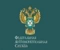 Расписание в аэропортах будут формировать по-новому