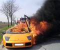 В Москве горят Lamborghini.