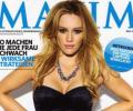 Хилари Дафф на обложке немецкого журнала «MAXIM»