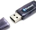 Bluetooth увеличивает скорость.