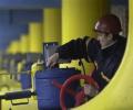 Через Украину транзитируют меньше газа