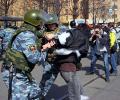 Питерской