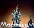 Министерство культуры создаст пять киностудий