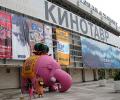 Названы фильмы, которые участвуют в конкурсе