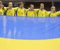 Украина завалила подготовку к ЧЕ по футболу