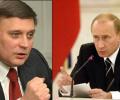Касьянов дал показания против Путина