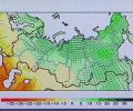 Составлен прогноз мировой погоды на ближайшие сто лет