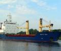 За Arctic Sea попросят $1,5 миллиона