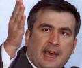 Грузия официально выходит из СНГ