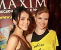 Maxim выбирает самых сексуальных женщин