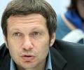 Владимиру Соловьеву официально запретили работать на всех федеральных каналах