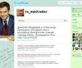 Twitter     
