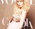 ���������� ������� ������ ��������� ��� ������� Vogue