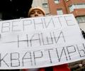 ��������� �������� ���������� ��������� �������� ���������� ������-���� 