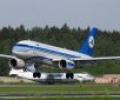 :    Azerbaijan Airlines      