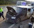 В ДТП под Владимиром погибли два студента-иностранца из Малайзии