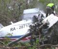 В крови пилотов Ан-28, разбившегося на Камчатке, был обнаружен алкоголь