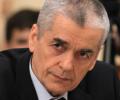 За заявление о роспуске Госдумы Геннадия Онищенко могут отправить в отставку