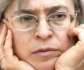 Заказчик убийства Анны Политковской заплатил киллеру $150 тысяч