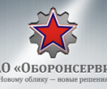 В Санкт-Петербурге обнаружены криминальные следы собственного «Оборонсервиса»