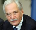 Владимир Путин своим указом назначил Грызлова вместо Рогозина главой набсовета «Росатома»
