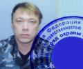 Инкассатор, укравший 8 миллионов рублей из банка, тратил деньги на проституток