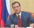 Дмитрий Медведев прокомментировал отставку Анатолия Сердюкова