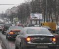 Москву «украсили» скандальные билборды с нецензурными словами