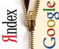 Роскомнадзор амнистировал «поисковики»: Яndex и Google навсегда исключены из «черного списка»