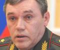 Валерий Герасимов: реформа Минобороны РФ будет скорректирована, срок службы останется прежним
