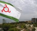В рейтинге самых отстающих регионов России лидирует Ингушетия
