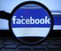 Facebook вводит платную отправку сообщений для незнакомцев