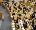 Депутаты Госдумы РФ рискуют попасть в «список Магнитского»: петиция собрала более половины необходимых голосов