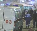 МВД: пьяный военный сбил в Петропавловске-Камчатском 11 человек - трое в реанимации