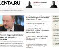    Lenta.ru   -   