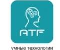  ATF     