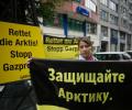        Greenpeace