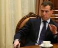 Дмитрий Медведев заставит россиян расплачиваться за услуги ЖКХ по предоплате