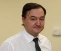 Госдеп США напомнил о четвертой годовщине смерти Сергея Магнитского и вновь призвал наказать виновных
