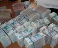 В Подмосковье задержан кавказец, незаконно обналичивший более 5 млрд рублей