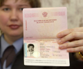 ФМС: москвичи смогут оформить загранпаспорт за 20 дней