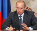 Президент России подписал закон о едином номере вызова экстренных служб