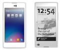 Первый российский смартфон YotaPhone подарили Медведеву