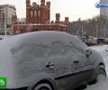 Жертвами урагана «Ксавьер» в Польше стали три человека