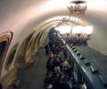 В Москве на станции метро «Маяковская» на рельсы упал мужчина