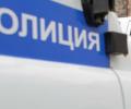 В центре Москвы полицейский сбил двух пешеходов: девушка в больнице